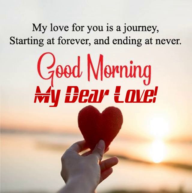 good morning message to make her fall in love | good morning honey message, good morning lovely honey quotes, have a beautiful day funny romantic morning text cute morning messages