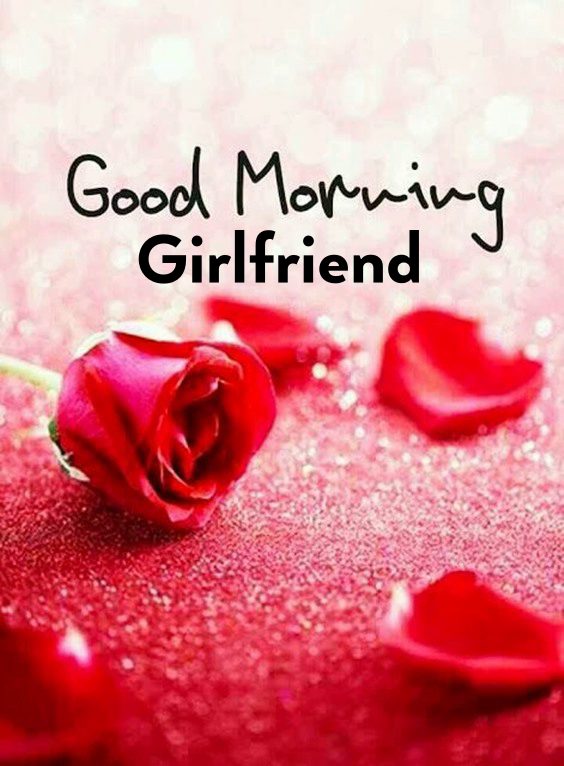 good morning my princess quotes | good morning beautiful ladies quotes, heart touching good morning messages for her, messages for your girlfriend to wake up to, new good morning messages for girlfriend