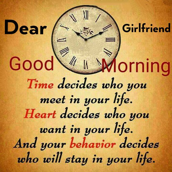 good morning romantic love messages for girlfriend | good morning to the most beautiful woman, good morning sayings to her, cute ways to say good morning to your girlfriend