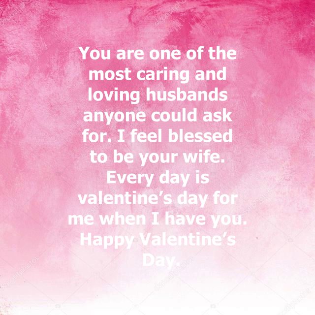 nice romantic valentine messages for girlfriend | valentines day quotes, happy valentines day my love, romantic happy valentines day