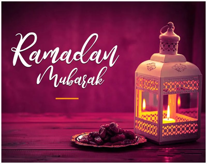 Thoughtful Ramadan Wishes Greeting Messages