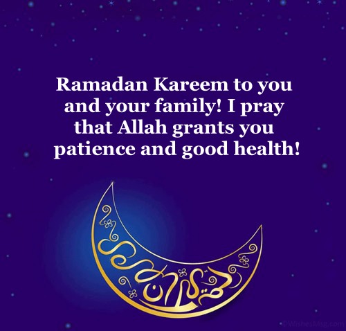 ramadan mubarak wishes quotes and ramadan prayers