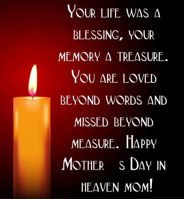 I Miss You Mom Quotes From Daughter and Son and Images