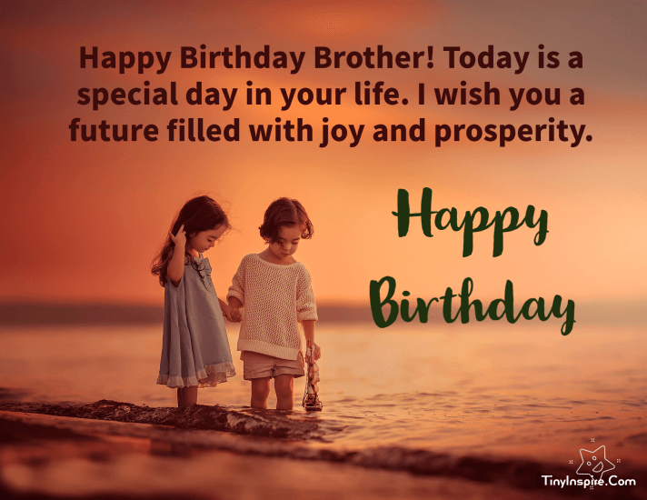 Happy Birthday to My Younger Brother Happy Birthday Little Brother